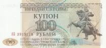 Transnestria 100 Rubles - A. V. Suvurov - Parliament - 1993