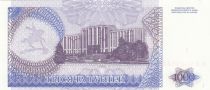 Transnestria 1000 Rubles - A. V. Suvurov - Parliament - 1994 - P.26