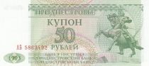 Transnestria 50 Rubles - A. V. Suvurov - Parliament - 1993