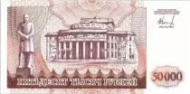Transnestria 50000 Rubles Bogdan Khmelnitsky - Theater - 1995