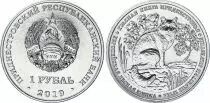Transnistria 1 Ruble - Cat - 2020 - AU