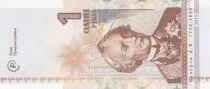Transnistria 1 Ruble A. V. Suvurov - 2019 - UNC