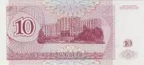 Transnistria 10 Rouble 10 Rouble