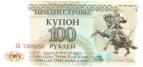 Transnistria 100 Roubles A. V. Suvurov