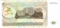 Transnistria 100 Roubles A. V. Suvurov