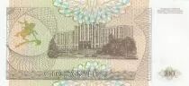 Transnistria 100 Rubles - A. V. Suvurov - Parliament - 1993
