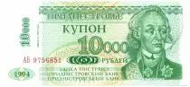Transnistria 10000 Roubles A. V. Suvurov - Parliament