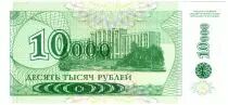 Transnistria 10000 Roubles A. V. Suvurov - Parliament