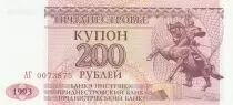 Transnistria 200 roubles - A. V. Suvorov - Parliament - 1993 - Series A