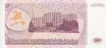 Transnistria 200 Roubles - A. V. Suvurov - Parliament - 1994 - UNC - P.21
