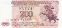 Transnistria 200 Rubles - A. V. Suvurov - Parliament - 1993