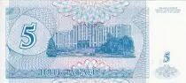 Transnistria 5 Rouble - A. V. Suvurov - Parliament - 1994 - UNC - P.17