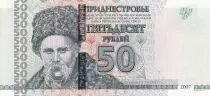 Transnistria 50 Roubles - Tabas Shevchenko - 2007 - UNC - P.46a