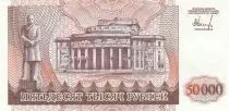 Transnistria 50000 Rubles Bogdan Khmelnitsky - Theater - 1995 - Prefix AA