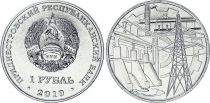 Transnistrie 1 Rouble -Industrie - 2019 - SPL