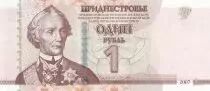 Transnistrie 1 Rouble Alexandr Vasilievi? Suvorov - 2012 - Série KM