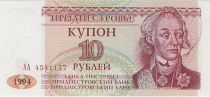 Transnistrie 10 Rouble A. V. Suvurov