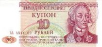 Transnistrie 10 Rouble A. V. Suvurov