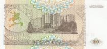 Transnistrie 100 Roubles -  A. V. Suvurov - Parlement - 1993