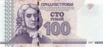 Transnistrie 100 Roubles - Prince Dimitri Cantemir - Eglise - 2007 - S&eacute;rie AM