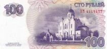 Transnistrie 100 Roubles - Prince Dimitri Cantemir - Eglise - 2007 - S&eacute;rie AM
