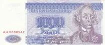 Transnistrie 1000 Roubles -  A. V. Suvurov - Parlement - 1994