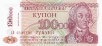 Transnistrie 100000 Roubles -  A. V. Suvurov - Parlement - 1994
