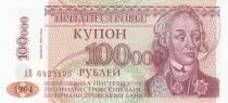 Transnistrie 100000 Roubles -  A. V. Suvurov - Parlement - 1994
