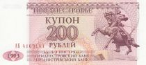 Transnistrie 200 Roubles -  A. V. Suvurov - Parlement - 1993