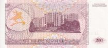 Transnistrie 200 Roubles -  A. V. Suvurov - Parlement - 1994 - NEUF - P.21