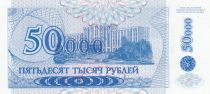 Transnistrie 50000 Roubles -  A. V. Suvurov - Parlement - 1994