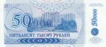 Transnistrie 50000 Roubles -  A. V. Suvurov - Parlement - 1994