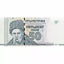 Transnistrie Billet 50 Roubles TRANSNISTRIE 2007 - Taras Shevchenko Hryhorovych