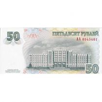 Transnistrie Billet 50 Roubles TRANSNISTRIE 2007 - Taras Shevchenko Hryhorovych
