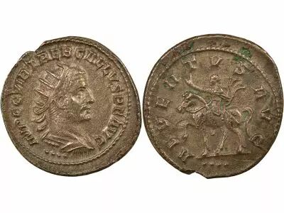 Trebonianus Gallus - Antoninianus, Emperor on Horseback - 251 /253 Antioch