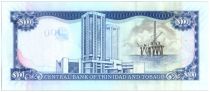 Trinidad and Tobago 100 Dollars Bird - Twin towered modern bank building, iol rig - 2006