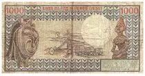 Tschad 1000 Francs - Animals - Transport - Mask - 01-06-1980 - Serial G.12 - P.7