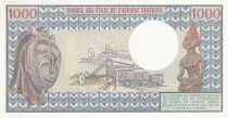 Tschad 1000 Francs - Watter buffalo - Mask, statue, trains, planes, bridge - 01-06-1980 - Serial O.14 - P.7