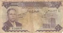 Tunesien 1/2 Dinar - H. Bouguiba - Temple - 1958 - TB - P.57