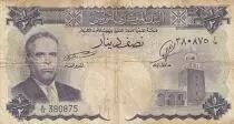 Tunesien 1/2 Dinar - H. Bouguiba - Temple - Serial A/15 - 1958