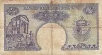 Tunesien 1/2 Dinar - H. Bouguiba - Temple - Serial A/15 - 1958
