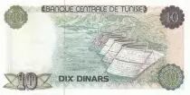 Tunesien 10 Dinars - Bourghuiba - 1980 - Serial D12