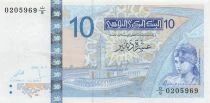 Tunesien 10 Dinars - Elyssa - 2005 - P.90