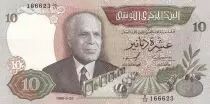 Tunesien 10 Dinars - Habib Bouguiba - Offshore oil rig - 1986