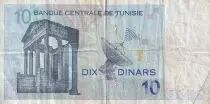 Tunesien 10 Dinars - Mosque - Queen of Carthage - 2005 - Serial D 7 - F - P.90