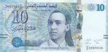 Tunesien 10 Dinars, Abou El Kacem Chebbi - 2013 - UNC - P.96