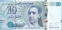 Tunesien 10 Dinars, Abou El Kacem Chebbi - Serial D.39 - 2013 - P.96