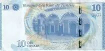 Tunesien 10 Dinars, Abou El Kacem Chebbi - Serial D.39 - 2013 - P.96