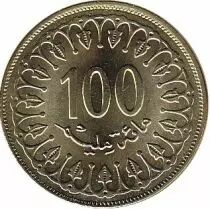 Tunesien 100 millim Oriental design