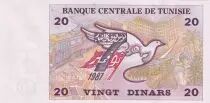 Tunesien 20 Dinars - Kheireddine El-Tounsi - Sadiki school - Serial E.3 - 1992